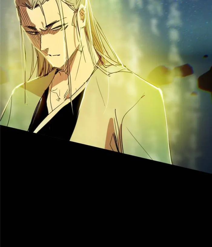 Page 6 of Chapter 386