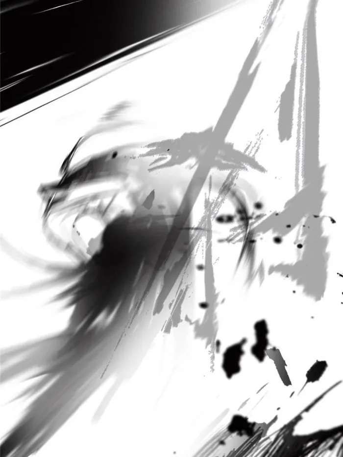 Page 109 of Chapter 386