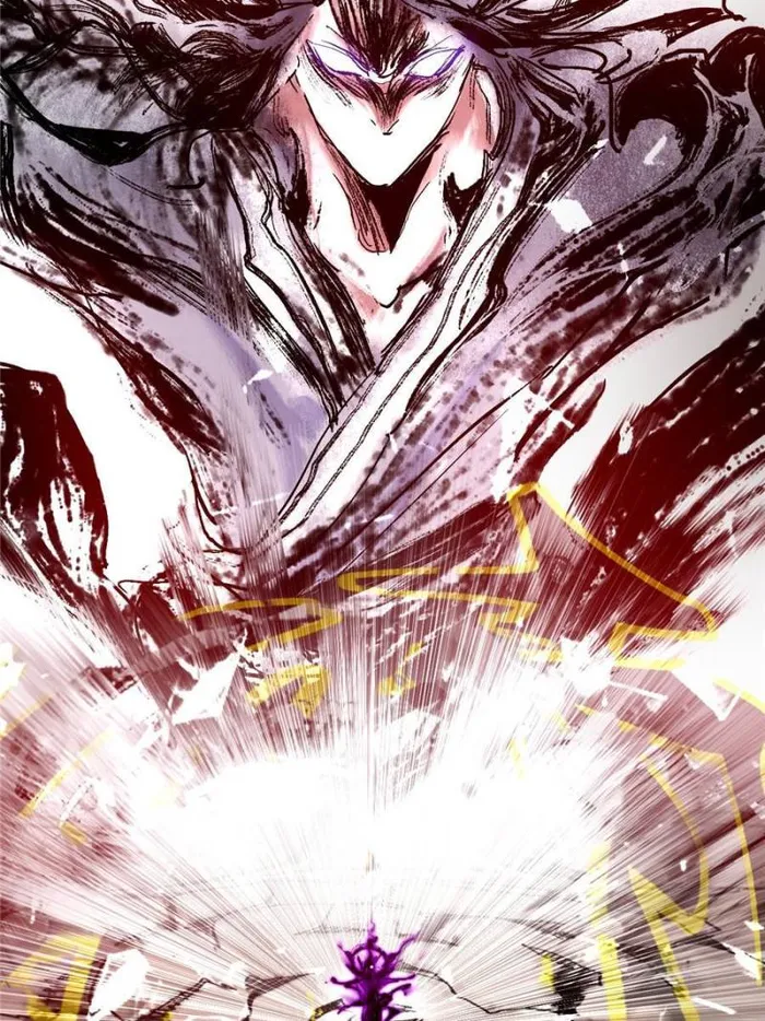Page 26 of Chapter 386