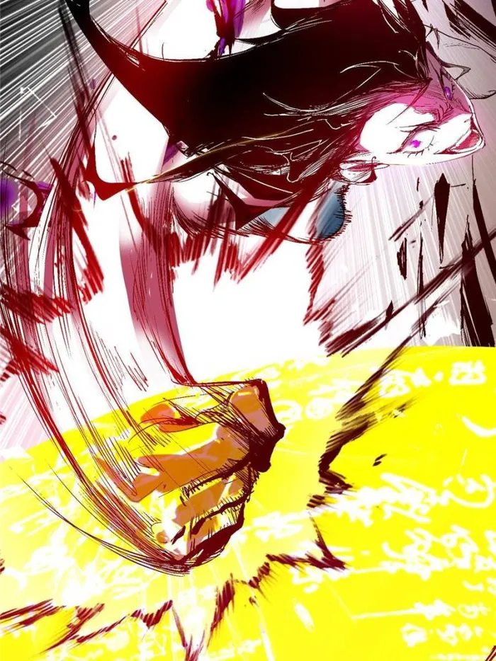 Page 32 of Chapter 386