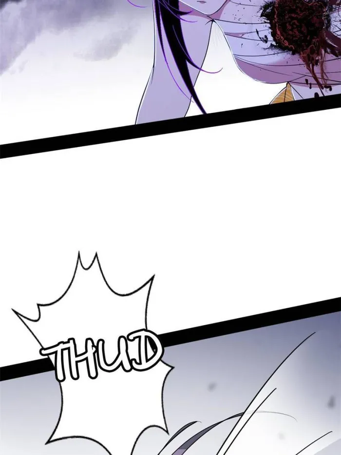 Page 4 of Chapter 387