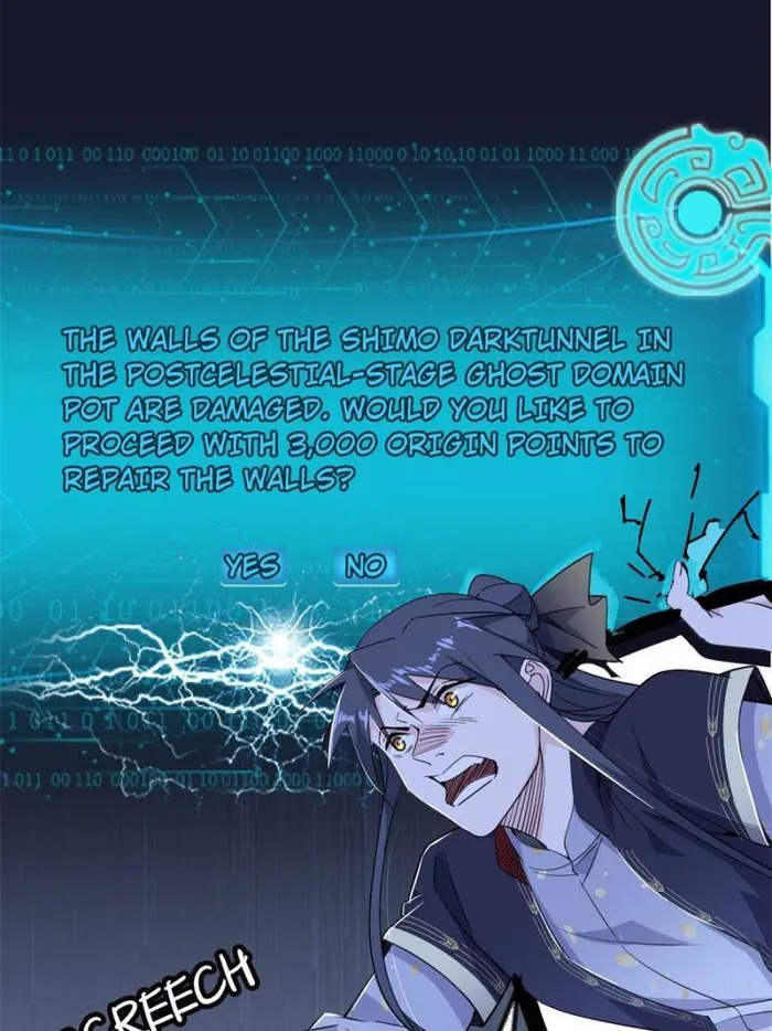Page 12 of Chapter 387