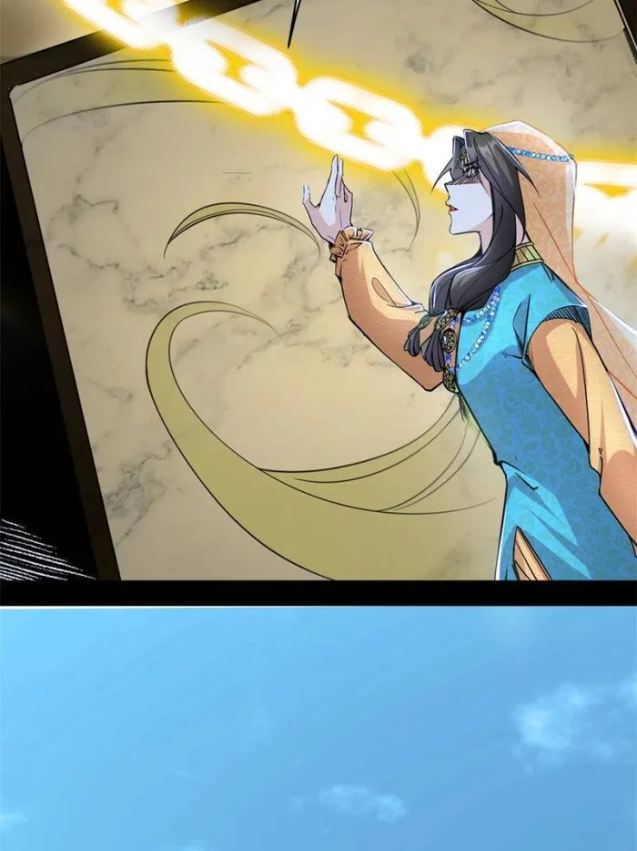 Page 67 of Chapter 387