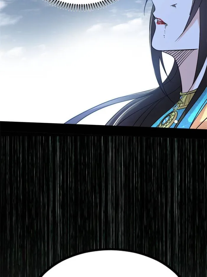 Page 104 of Chapter 388