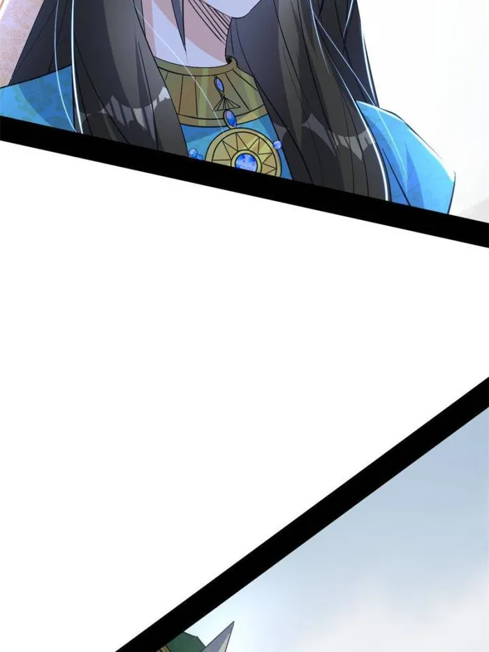 Page 30 of Chapter 388
