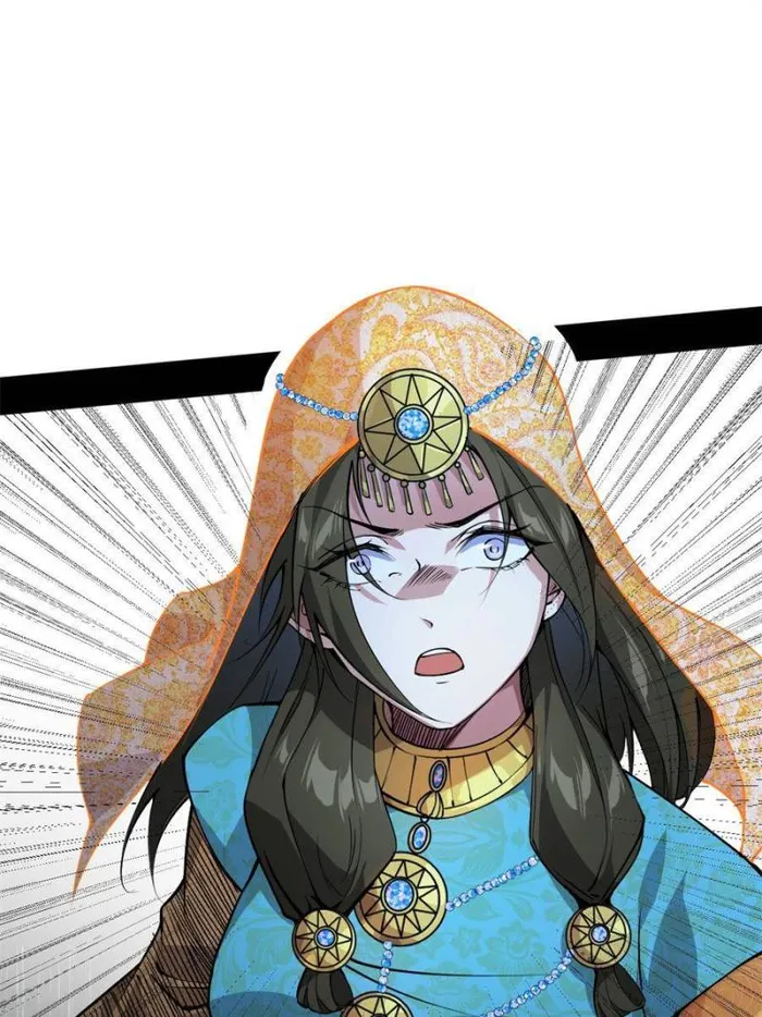 Page 41 of Chapter 388