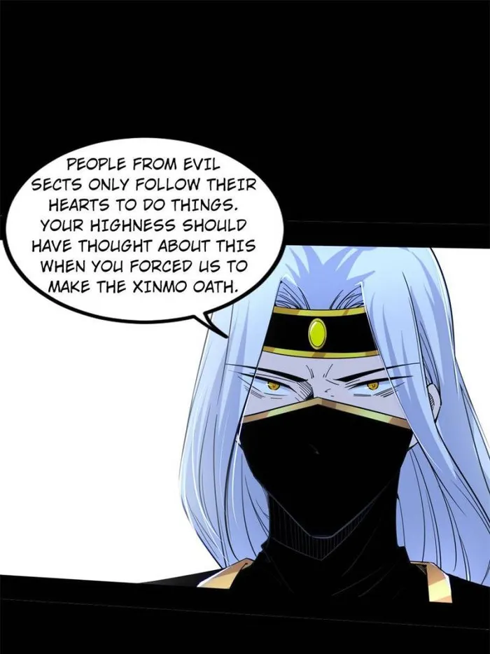 Page 84 of Chapter 388