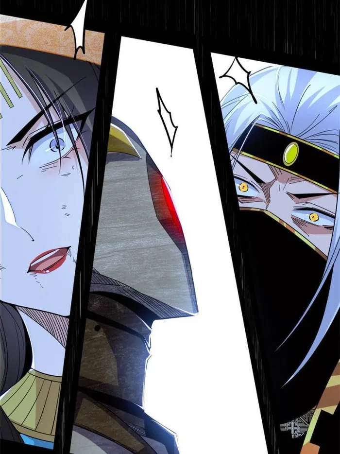 Page 94 of Chapter 388