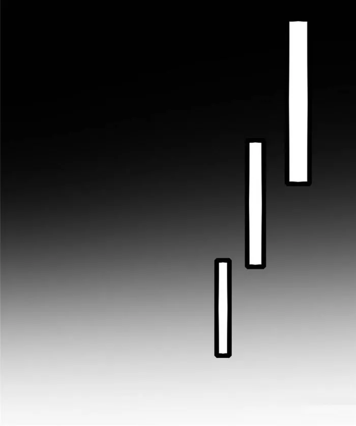Page 105 of Chapter 389