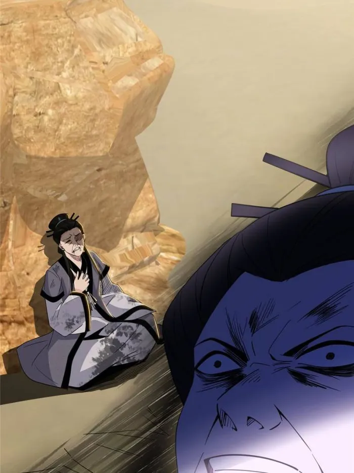 Page 36 of Chapter 389