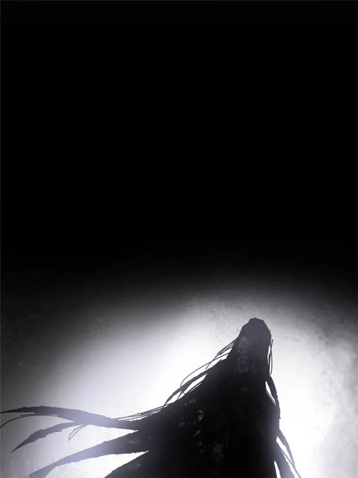 Page 53 of Chapter 389