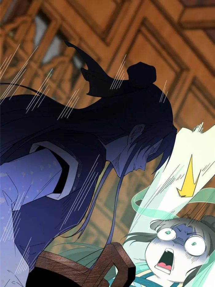 Page 76 of Chapter 389