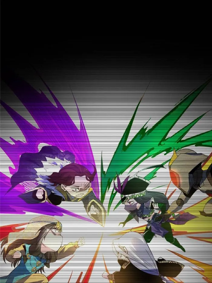 Page 82 of Chapter 389