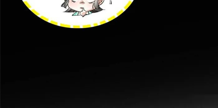 Page 96 of Chapter 389