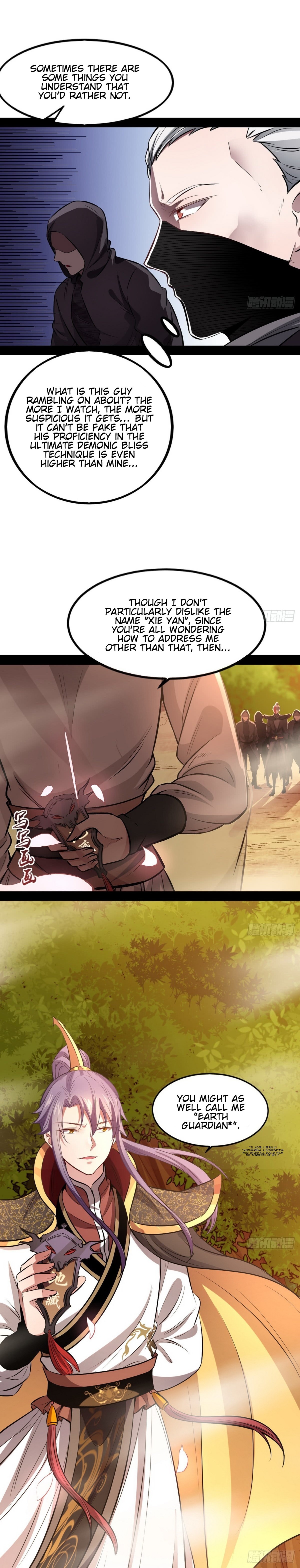 Page 19 of Chapter 38