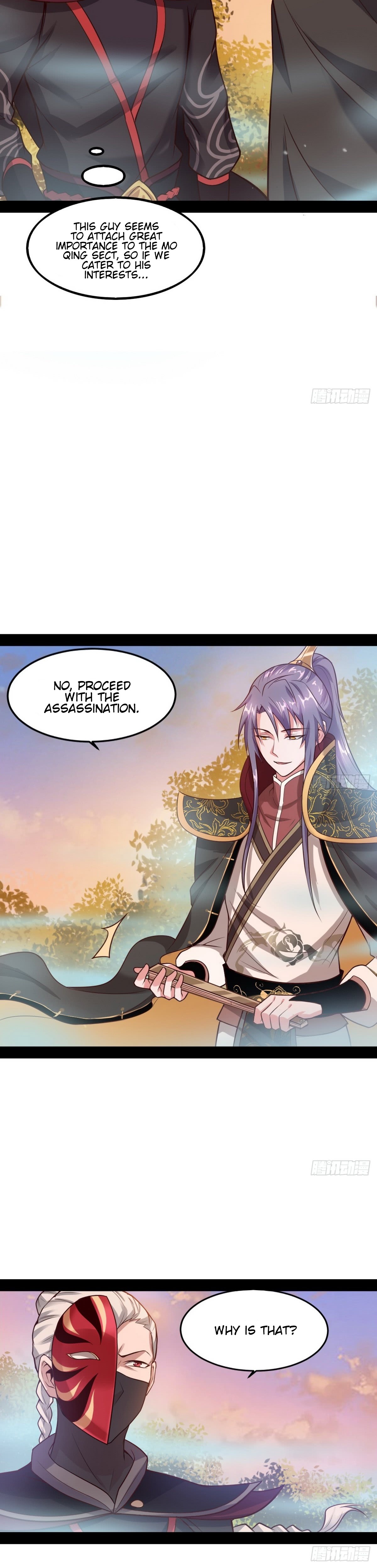Page 23 of Chapter 38