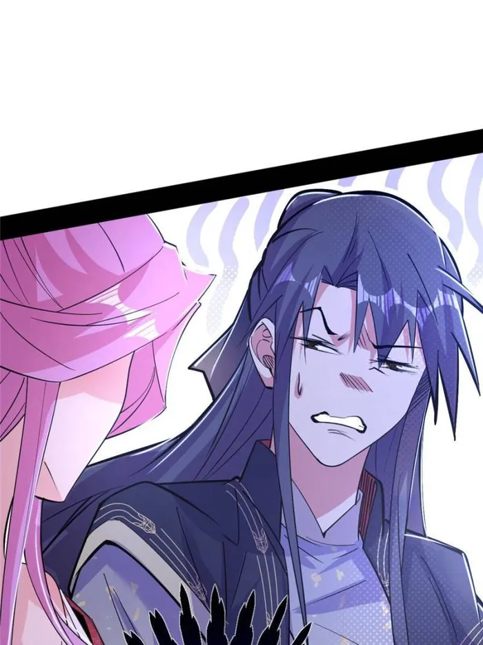 Page 38 of Chapter 390