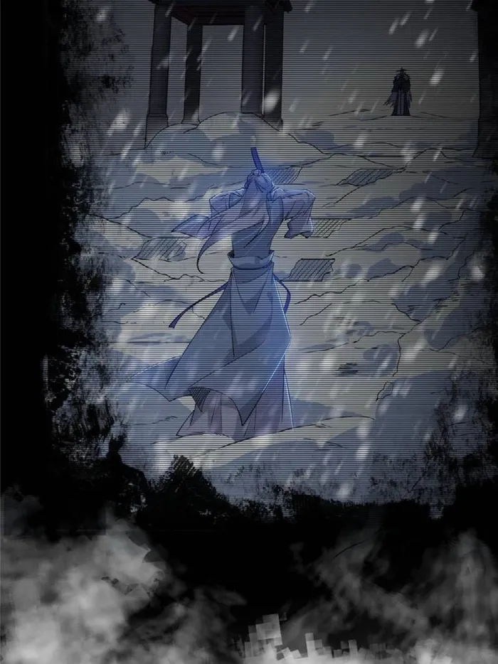 Page 78 of Chapter 390