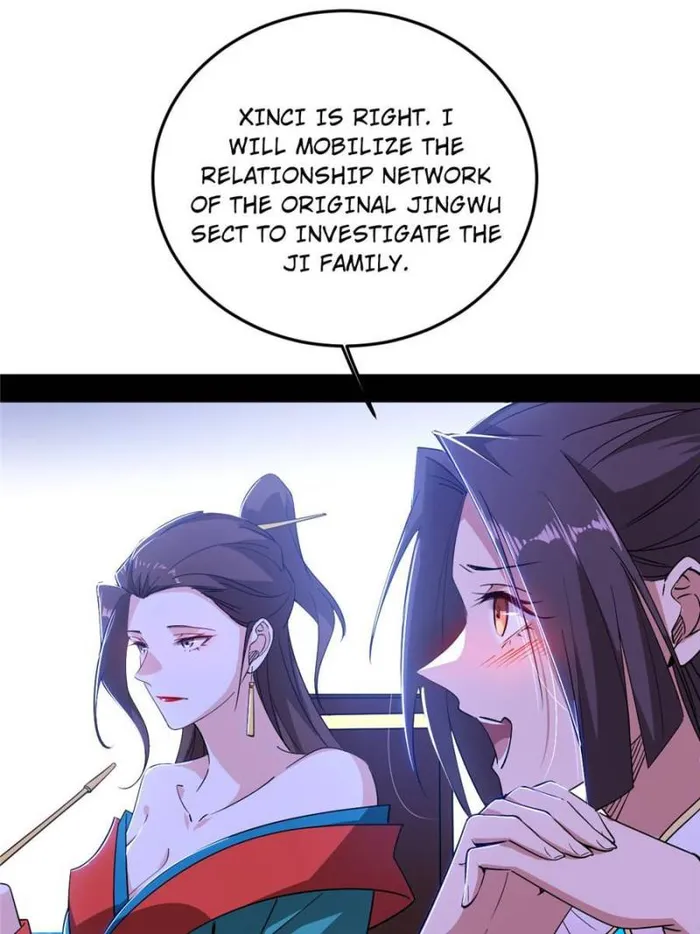 Page 82 of Chapter 390