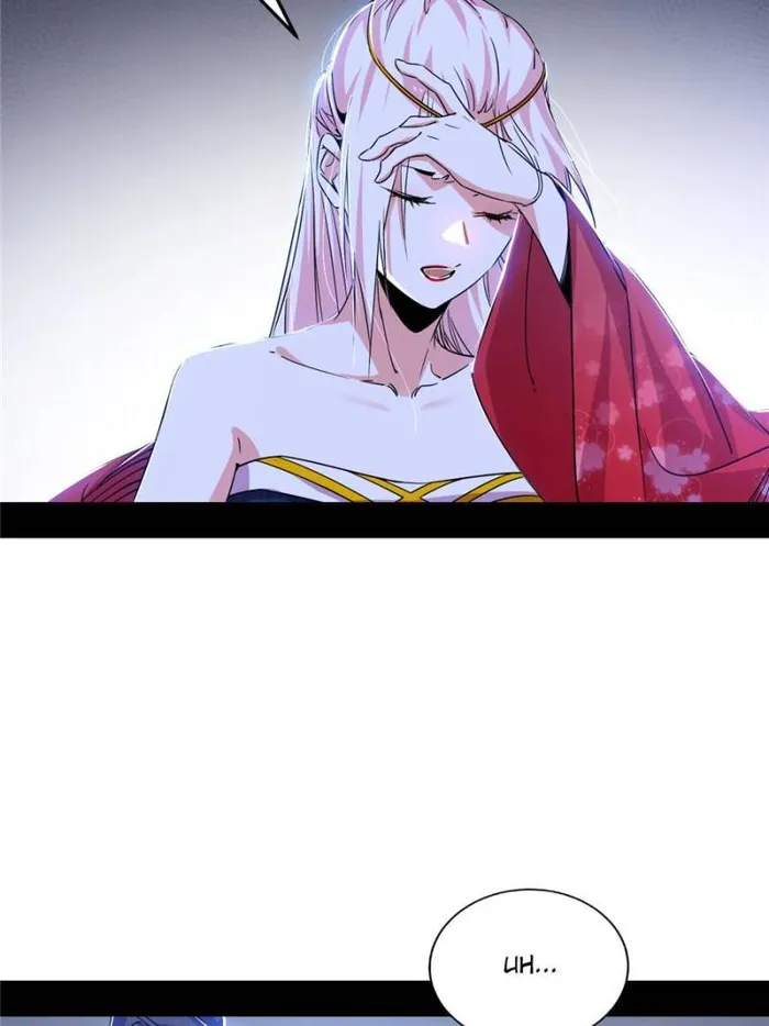 Page 4 of Chapter 391