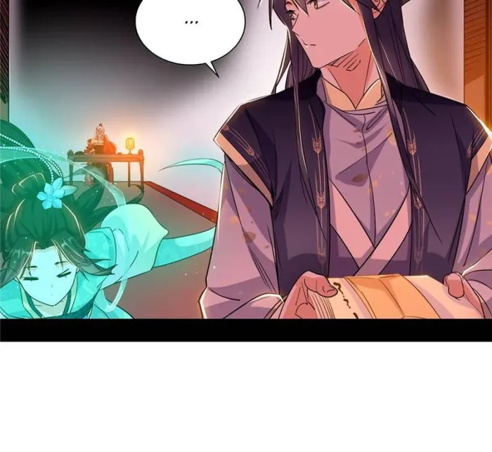 Page 17 of Chapter 391