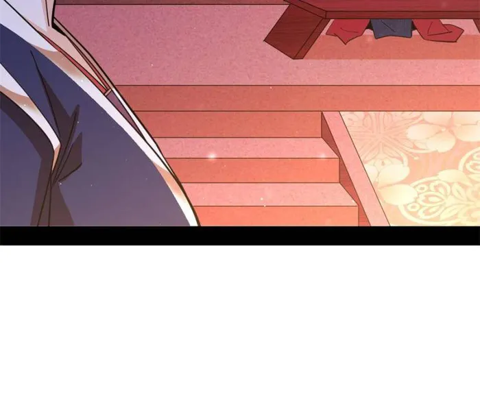 Page 33 of Chapter 394