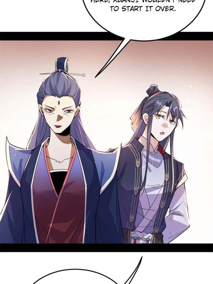 Page 46 of Chapter 394