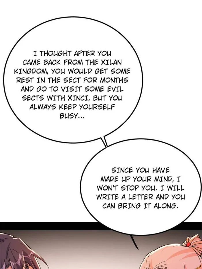 Page 60 of Chapter 394