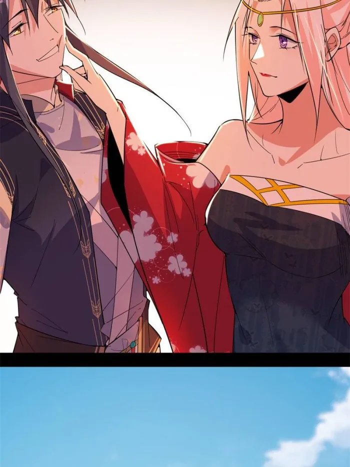 Page 61 of Chapter 394