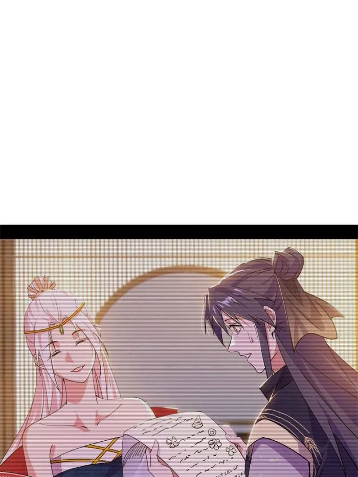 Page 1 of Chapter 395