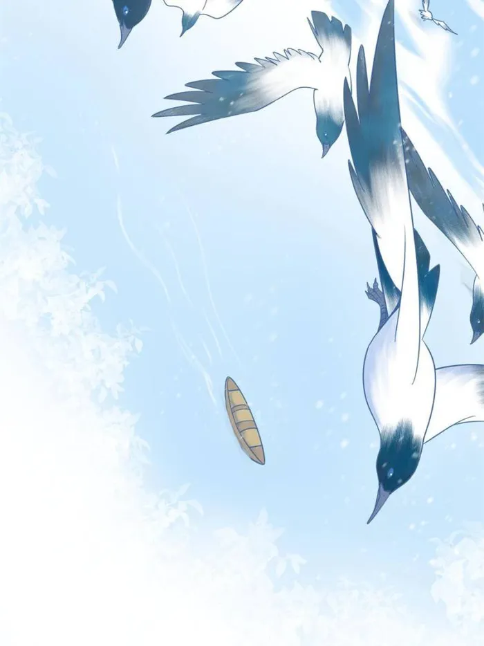 Page 6 of Chapter 395