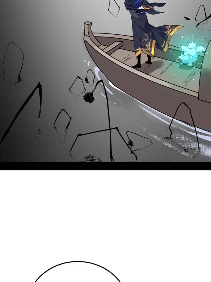 Page 9 of Chapter 395