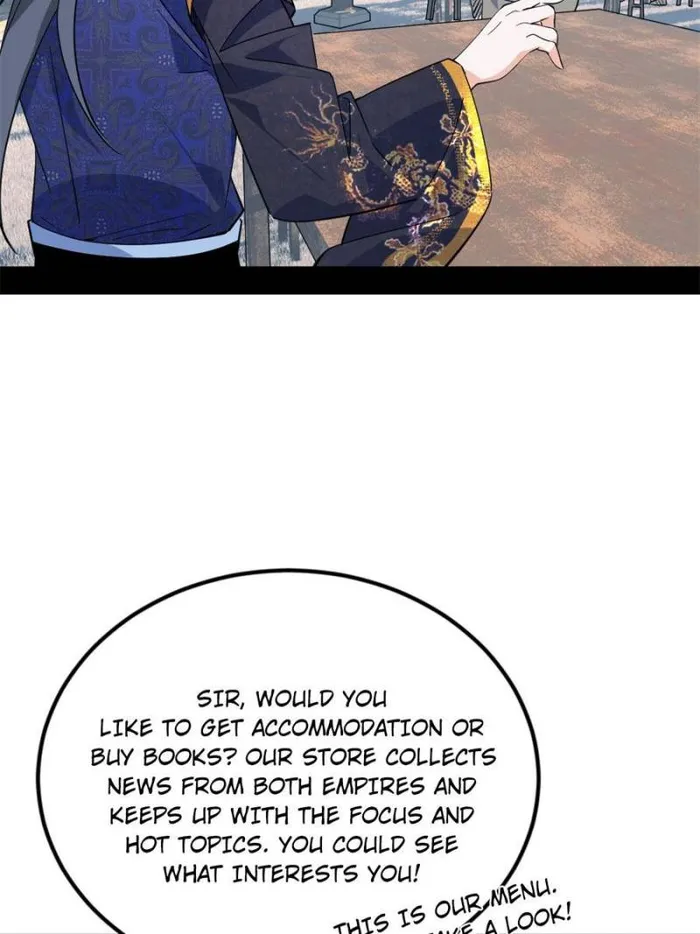 Page 14 of Chapter 395
