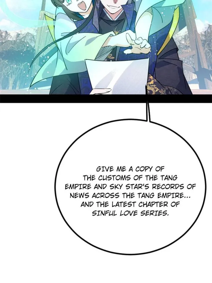Page 17 of Chapter 395