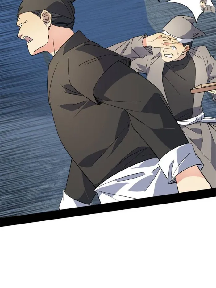 Page 24 of Chapter 395