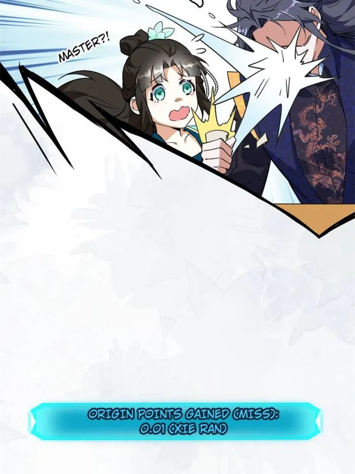 Page 35 of Chapter 395