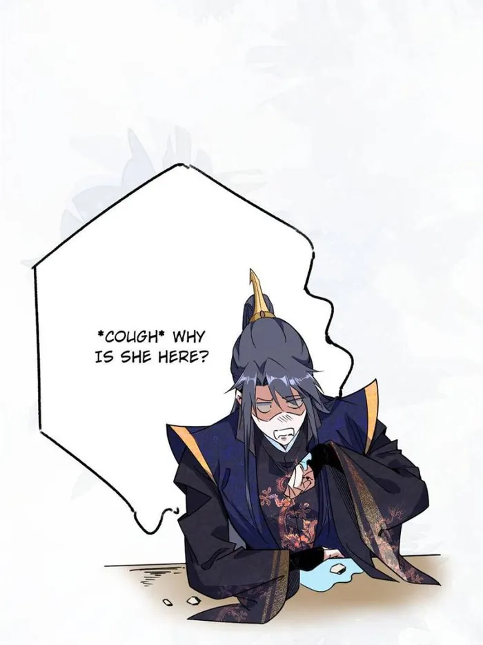 Page 36 of Chapter 395