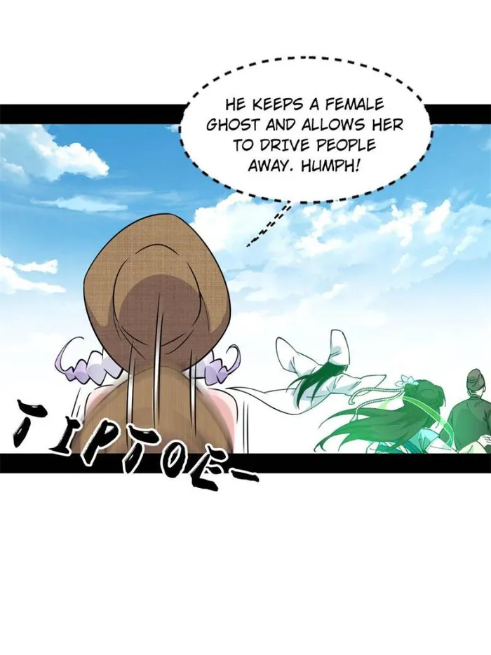 Page 46 of Chapter 395