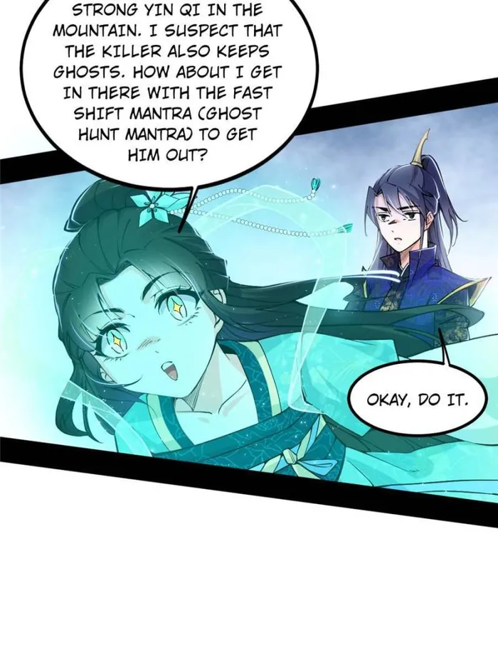 Page 5 of Chapter 396