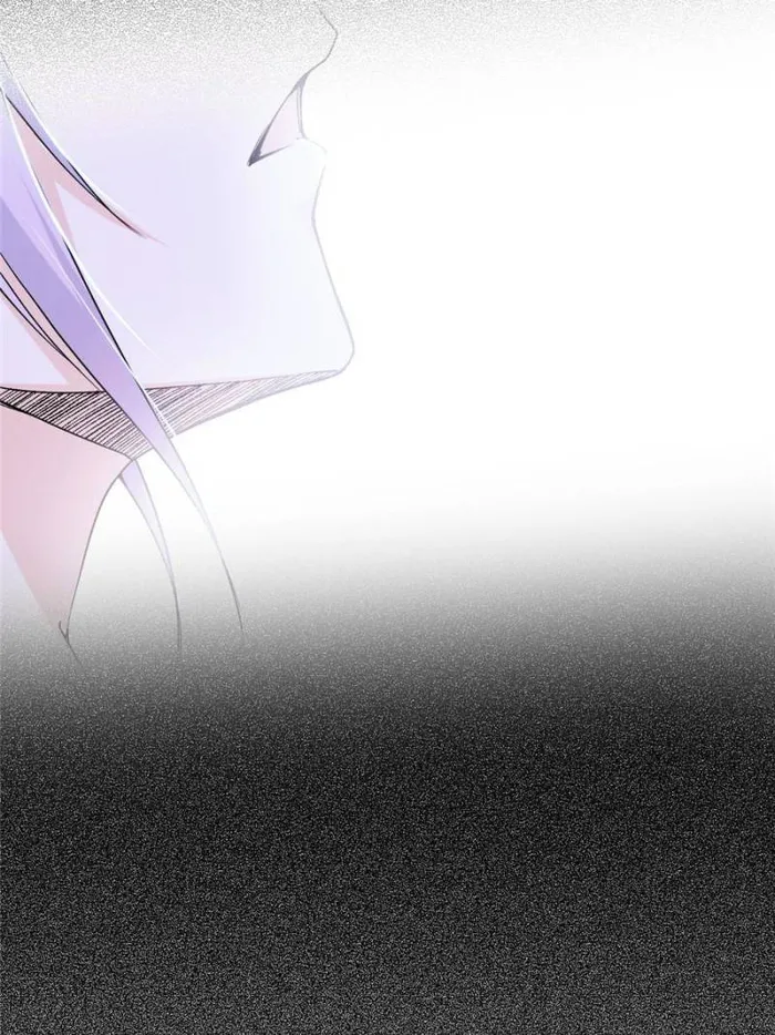 Page 15 of Chapter 396