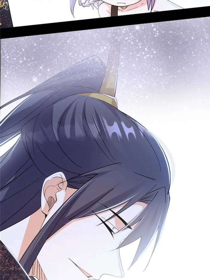 Page 23 of Chapter 396