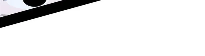 Page 66 of Chapter 396