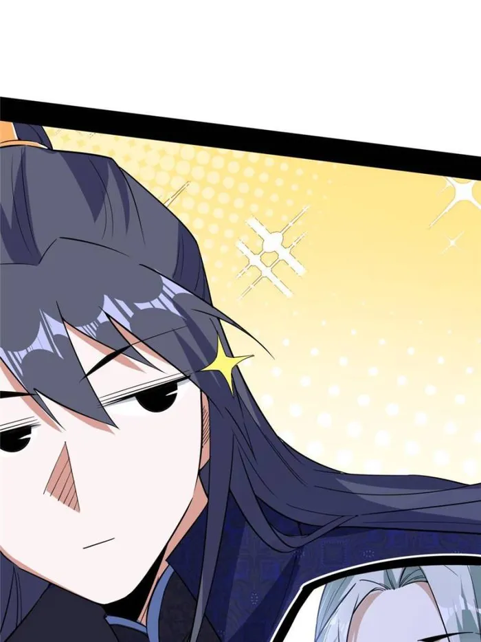 Page 72 of Chapter 396
