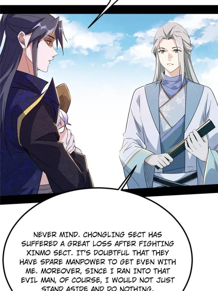 Page 6 of Chapter 397