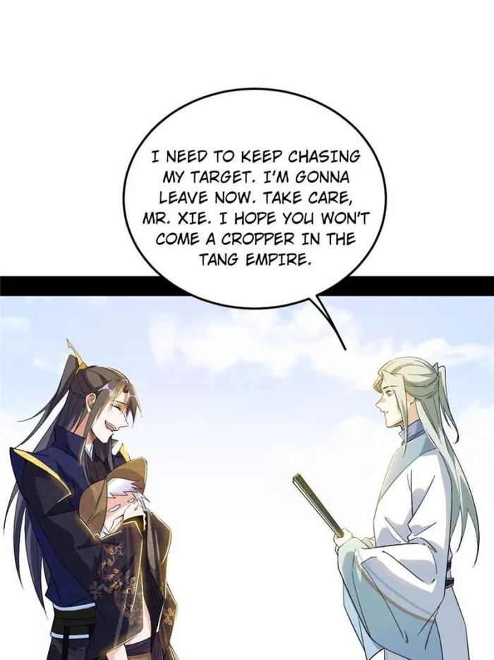 Page 14 of Chapter 397