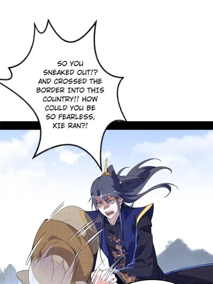 Page 22 of Chapter 397