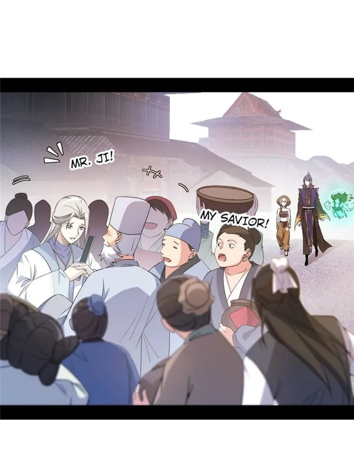 Page 56 of Chapter 397