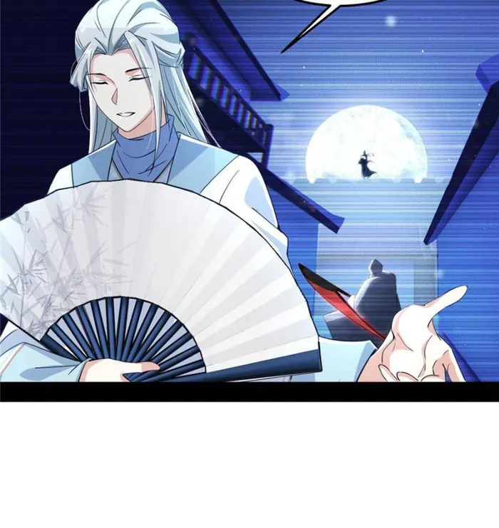 Page 61 of Chapter 397