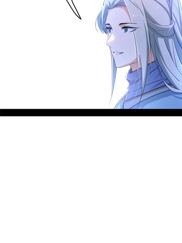 Page 79 of Chapter 397