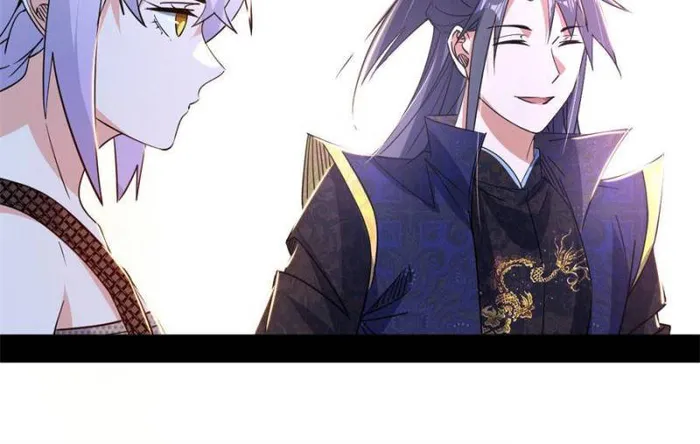 Page 7 of Chapter 398